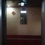 IMG-20250810-WA0028